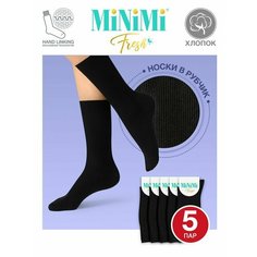Носки MiNiMi, комплект, 5 пар, размер 35-38, серый, белый, черный