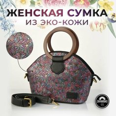 Сумка тоут , фиолетовый, синий, черный Zavarbas 18