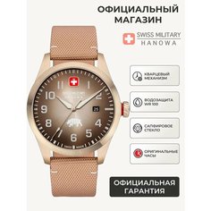 Наручные часы Swiss Military Hanowa Land, коричневый
