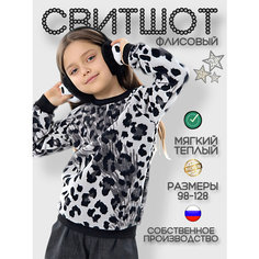 Свитшот Дети в цвете, размер 34-122, серый