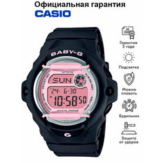 Наручные часы CASIO Baby-G, розовый