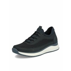 Кроссовки Rieker, полнота F (EU)/ на среднюю стопу, размер 46, темно-синий