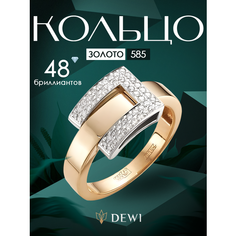 Кольцо Dewi, красное, белое, комбинированное золото, 585 проба, родирование, бриллиант, размер 17, ширина 17 мм, белый/золотой