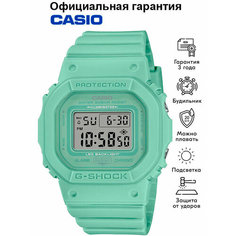 Наручные часы CASIO G-Shock, бирюзовый