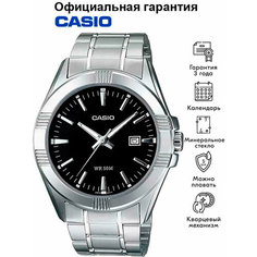 Наручные часы CASIO Collection, серебряный