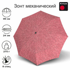 Мини-зонт Knirps, розовый, серый, белый