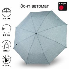 Зонт Knirps, серый, голубой