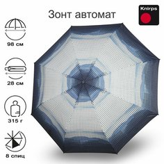 Мини-зонт Knirps, голубой, синий