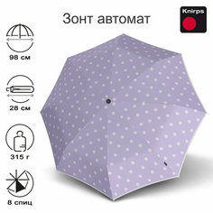 Мини-зонт Knirps, лавандовый