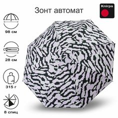 Зонт-трость Knirps, серый, лиловый, черный