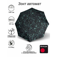 Зонт Knirps, зеленый, черный