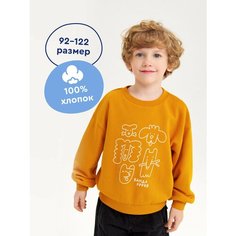 Свитшот Junion, размер 92, коричневый