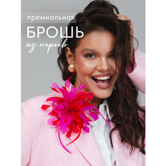 Брошь Elletri, красный, розовый