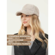 Кепка FABRETTI для женщин, размер 57, серый