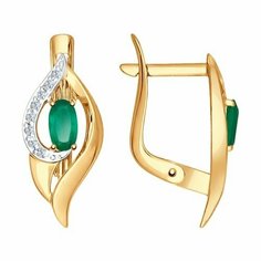 Серьги Яхонт, красное золото, 585 проба, родирование, агат, фианит, , золотистый