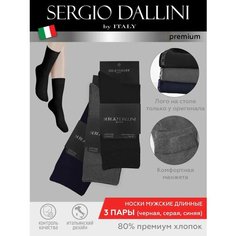 Носки Sergio Dallini, размер 39-41, серый, синий, черный