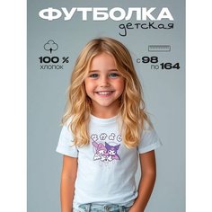 Футболка , размер 6-7, белый Нет бренда