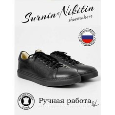 Кеды SURNIN & NIKITIN, размер 41, темно-коричневый