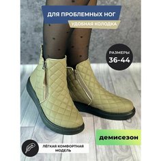 Ботинки, размер 39, хаки Нет бренда