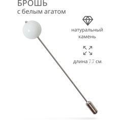 Брошь ELENA MINAKOVA Jewelry Design, оникс, агат, белый