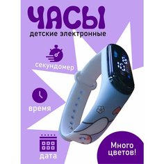 Наручные часы Pakhta tex, синий