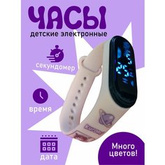 Наручные часы Pakhta tex, синий