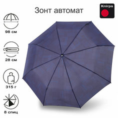 Мини-зонт Knirps, Challenge Blue