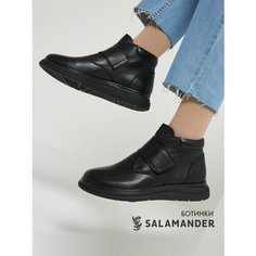 Ботинки дерби Salamander, размер 38, черный
