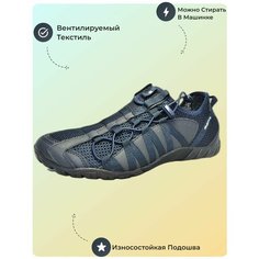 Кроссовки Bona, размер 50, синий