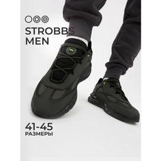 Кроссовки STROBBS, полнота 9 (RU)/ на широкую стопу, размер 41, хаки