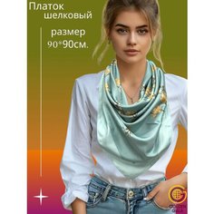 Платок GOLDEN GALA для женщин,90х90 см