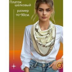 Платок GOLDEN GALA для женщин,90х90 см