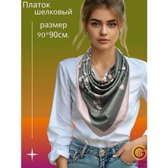Платок GOLDEN GALA для женщин,90х90 см
