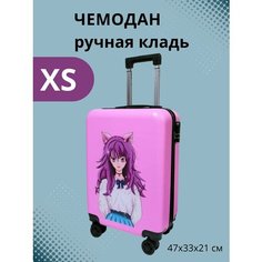 Чемодан LATS, ручная кладь, 33х47х21 см, светло-розовый