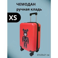 Чемодан LATS, ручная кладь, 33х47х21 см, красный