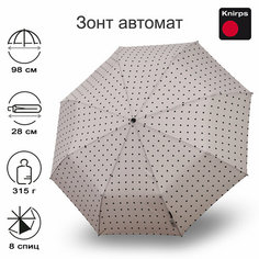 Мини-зонт Knirps, черный, коричневый, бежевый