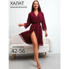 Халат для кормящих мам Nik Nika Домашний, размер 42, бордовый