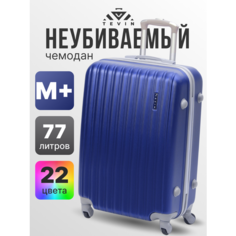 Чемодан TEVIN, 77 л, размер M+, синий насыщенный