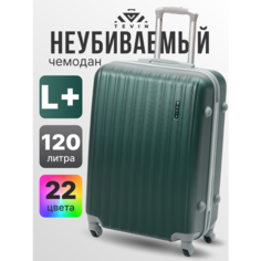 Чемодан TEVIN, 120 л, размер L+, зеленый