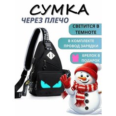 Сумка поясная , черный Нет бренда