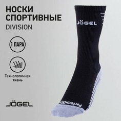 Носки Jogel, размер 37-39, черный