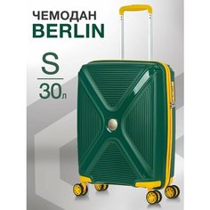 Чемодан Lcase Berlin, 46 л, размер S, зеленый