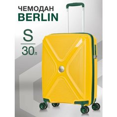 Чемодан Lcase Berlin, 46 л, размер S, Желтый