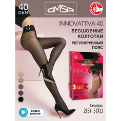 Колготки Omsa, 40 den, 3 шт., размер 5, nero