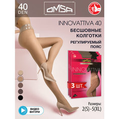 Колготки Omsa, 40 den, 3 шт., размер 5, daino