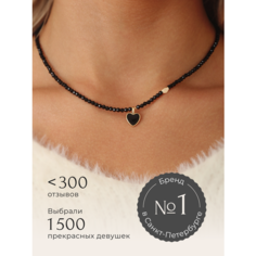 Чокер MOON SOUL, агат, эмаль, длина 36 см, черный