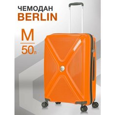 Чемодан Lcase Berlin, 79 л, размер M, оранжевый
