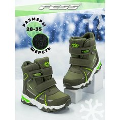 Ботинки FESS, размер 30, зеленый