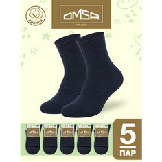 Носки Omsa 5 пар, размер 27-30 (16-18), , синий