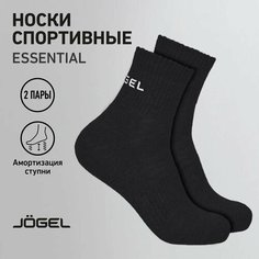 Носки Jogel, комплект, 2 пары, размер 39-42, черный